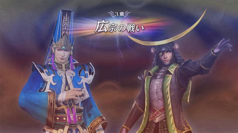 Orochi Ultimate Warriors Orochi Shura Story Mode Youtube