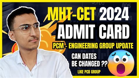 Mht Cet Pcm Admit Card Update Hall Ticket Release Soon Mht Cet