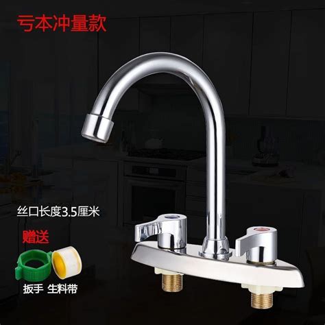 Nuolux Hot And Cold Water Faucet Washbasin Basin Faucet Kitchen