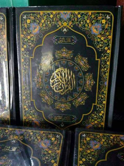 Jual Quran Qur An Quddus Alquds Qudus Rasm Utsmani Rosm Usmani Kecil