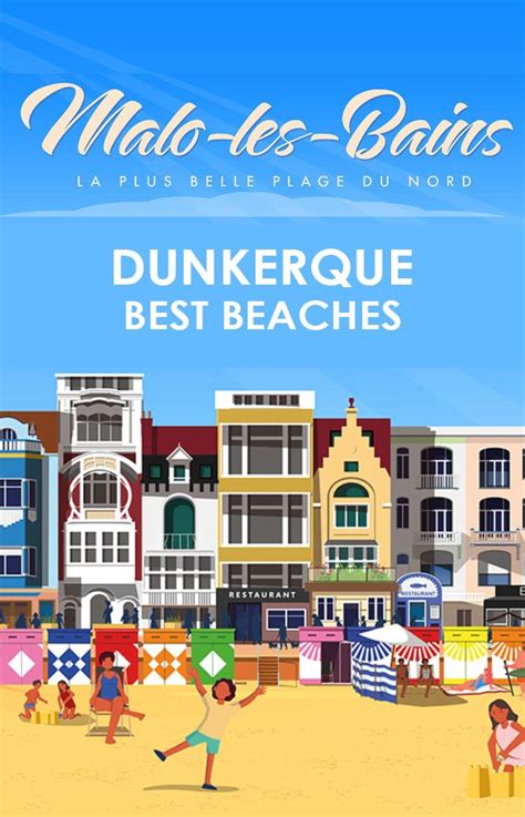 Дюнкерк (Dunkerque) - самый северный курорт Франции
