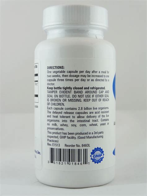 Acidophilus | Health Center Store