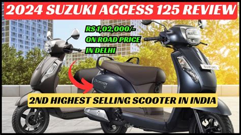 2023 Suzuki Access 125 BS 6 Bluetooth Edition Detailed Review