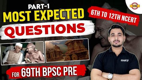 Th Bpsc Prelims Most Expected Questions Part To Th Ncert