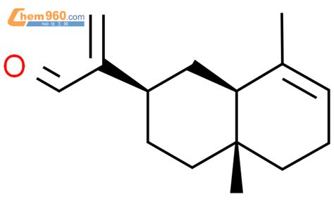 4586 01 0 2 2r 4ar 8ar 4a 8 Dimethyl 1 2 3 4 4a 5 6 8a