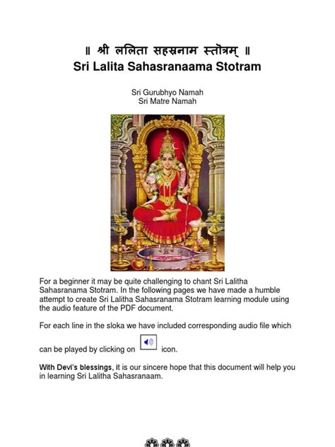 PDF Lalitha Sahasra Nama Stotram Part1 DOKUMEN TIPS