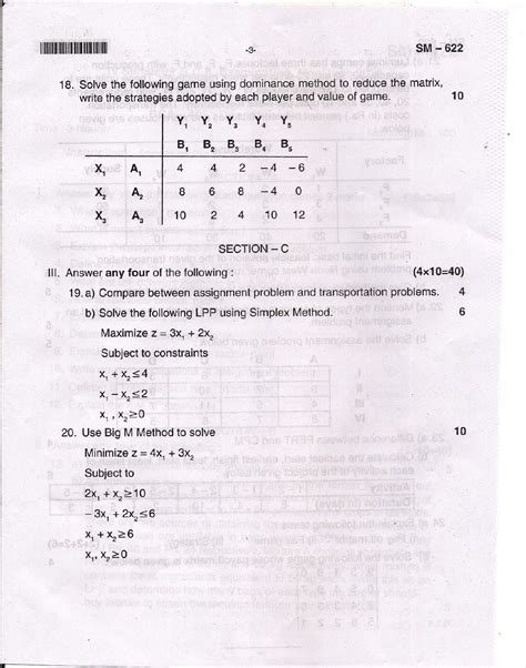 Bangalore University Bca Computer Science Bca 405 Operations