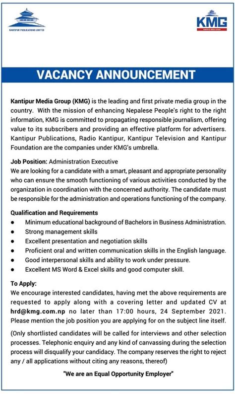 Administration Executive Job Vacancy In Nepal Kantipur Media Group