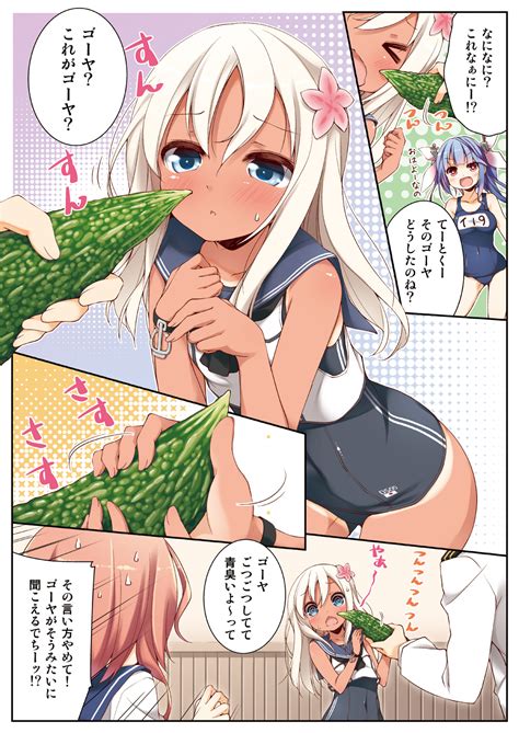 Admiral Ro I And I Kantai Collection Drawn By Yume No