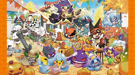 Pokemon Centers reveal their 'Halloween House Party' merch line | The ...