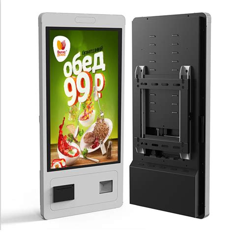 21 5 Inch Self Ordering Kiosk In Restaurant Touch All In One Self