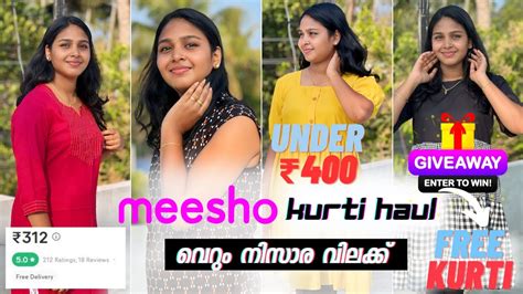 വറ 300 മതൽ MEESHO Tops Haul Malayalam Latest Meesho Malayalam