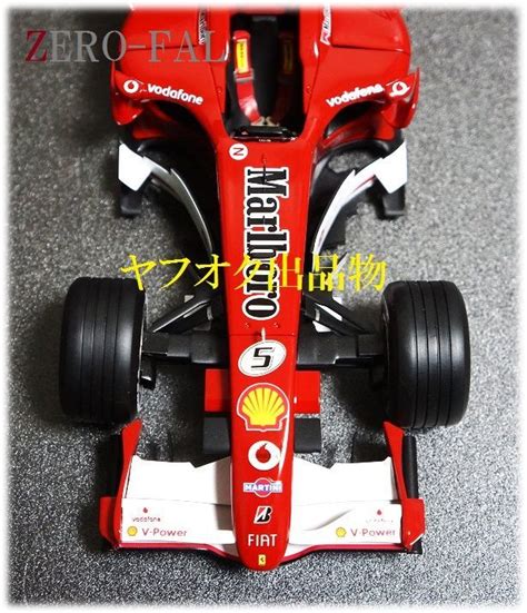 Fujimi 1 20 Ferrari 248 F1 2006 5 Schumacher Japan Gp 完成品 フジミ フェラーリ 日本 販売済み グランプリ ミハエル シューマッハ