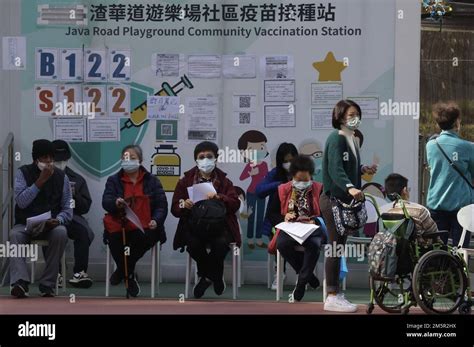 Vaccination at Java Road Playground Community Vaccination Station in ...