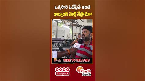 ఈ సారి కరీంనగర్ పార్లిమెంట్ ఎన్నికల్లో చేనేత వర్గం ఎవరికి మద్దతు