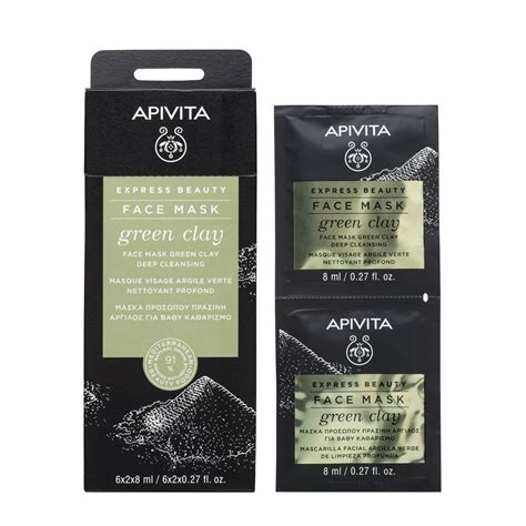 APIVITA EXPRESS BEAUTY MASKA ZA LICE GREEN CLAY 2X8ML Ljekarna