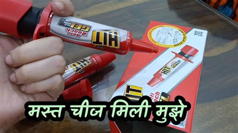 Godrej Hit Anti Roach Gel Cockroach Killer Review Combat Roach Gel