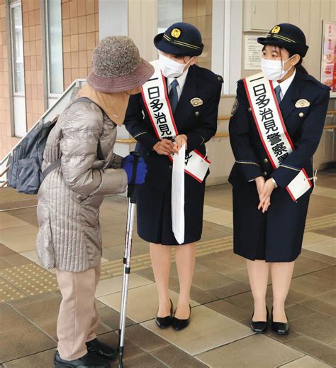 1月10日110番の日 東濃各地で啓発イベント中日新聞Web