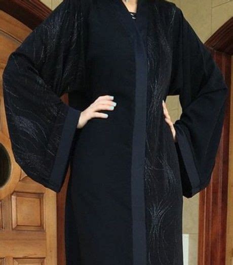 Pin by Uhud1951 Kusairy on عبايات وحجابات Abayas fashion Abaya