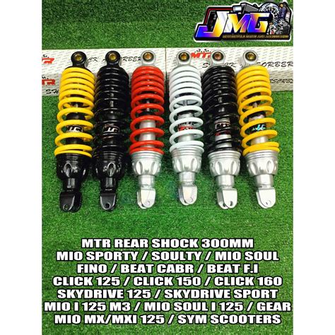 MTR REAR SHOCK BLACK SERIES 300MM 330MM MIO CLICK BEAT MIO I 125 M3