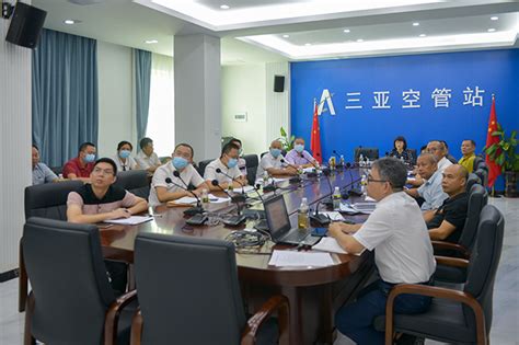 三亚空管站纪委组织纪检监察干部开展党史学习教育 民用航空网