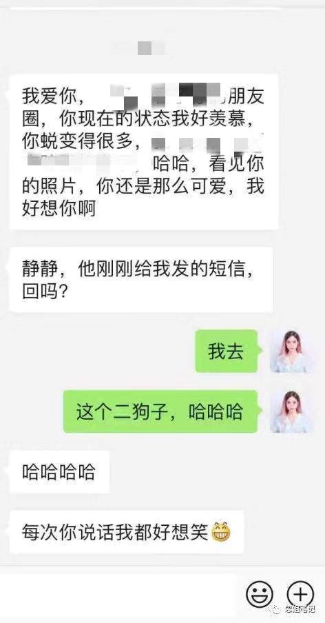 “如何跟前男友复合？”——五步教你如何让他求复合！ 知乎