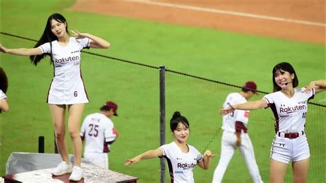 宋宋 李多慧 이다혜 Leedahye 壯壯cam Rakutengirls 5 Sep 2023 中信兄弟 Vs 樂天桃猿 成晉 陳晨威應援