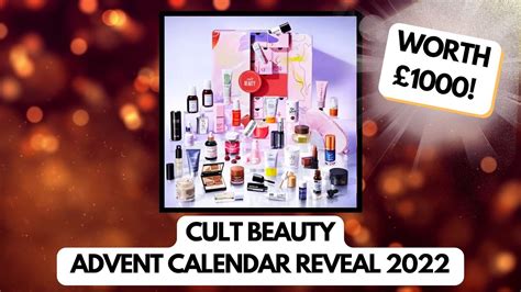 Cult Beauty Advent Calendar Reveal Physiotherapy Clinic Wokingham