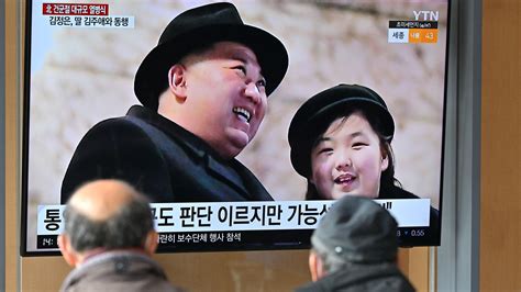 La Fille De Kim Jong Un Fait Une Rare Apparition Publique En Cor E Du