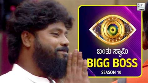 Karnataka Congress Mla Enters Bigg Boss Kannada Season 10 House