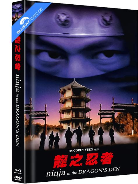 Ninja Kommando Remastered Limited Mediabook Edition Cover F Blu Ray