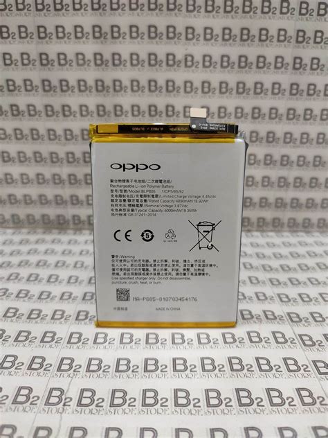 Original Baterai Oppo Blp Batre Batere Battery Oppo A