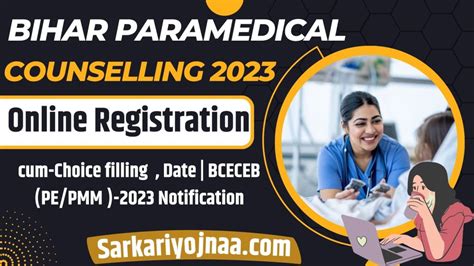 Bihar Paramedical Counselling 2023 Online Registration Starts On 28