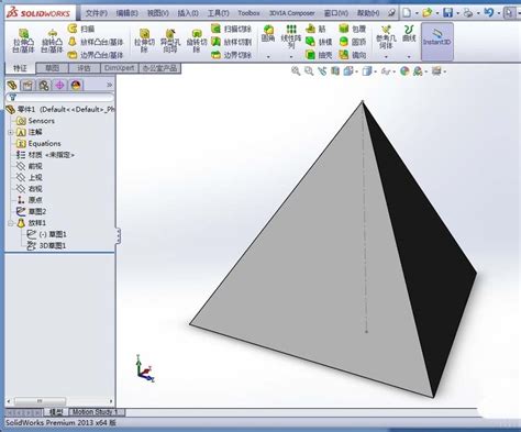 Solidworks做出正四面体模型的详细操作 下载之家