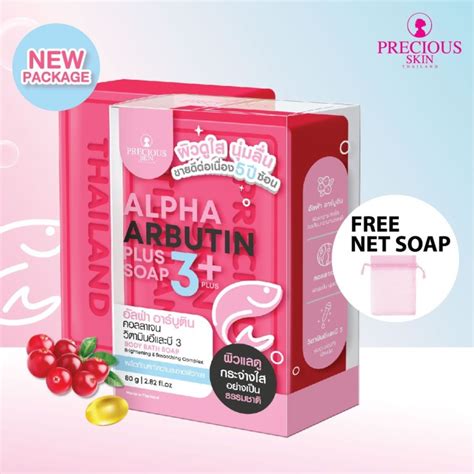 Promo Precious Skin Alpha Arbutin 3 Plus Collagen Whitening Soap Bar