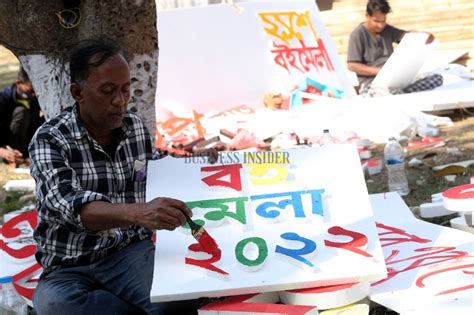 Amar Ekushey Book Fair Begins Today