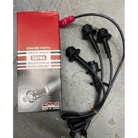 Seiwa Spark Plug Cable Toyota Tamaraw Revo 7k Shopee Philippines