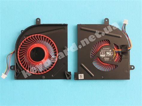 Вентилятор для Ноутбука Msi GS73 — Купить Недорого на Bigl.ua (1741699521)