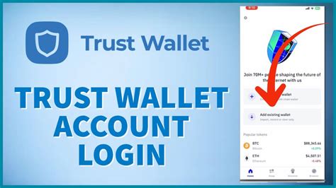 How To Login Sign In Trust Wallet Account Online Trust Wallet Login