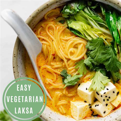 Easy Vegetarian Laksa Meatless Monday