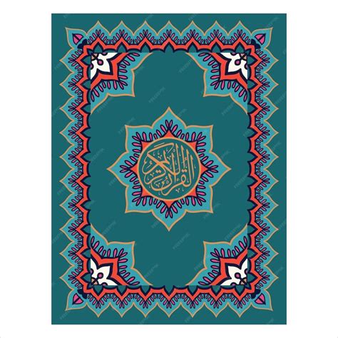 Premium Vector | Quran Cover Design Holy Quran Cover Design islamic design