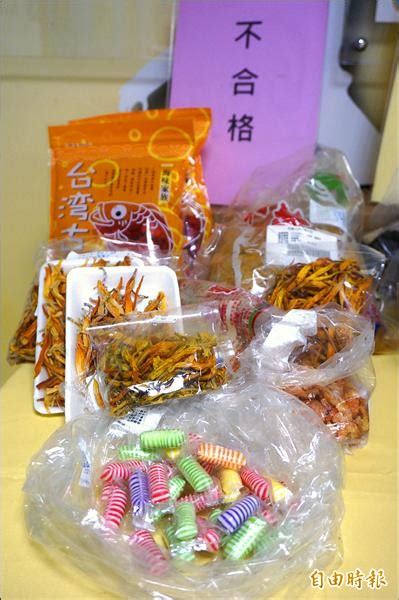 桃園食安把關 年節食品1成不合格 地方 自由時報電子報