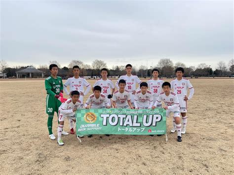 第25回 埼玉県ユース（u 13）サッカー選手権大会 クラブ予選 Npo法人クマガヤsc