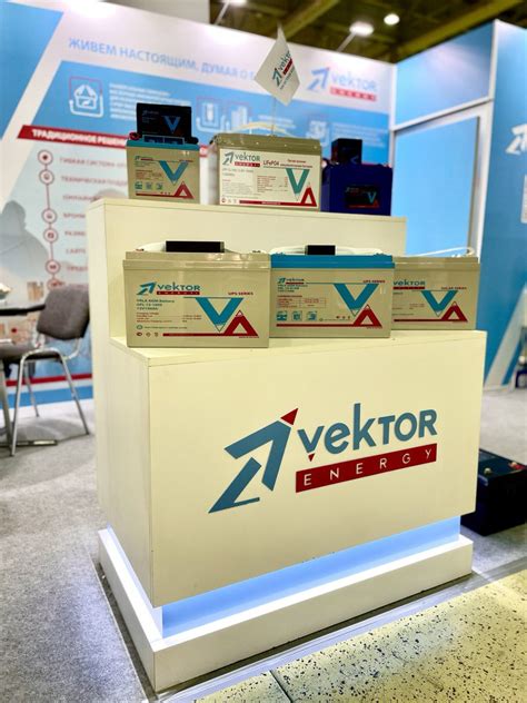 Vektor Energy — аккумуляторы для ИБП - Производитель, Москва
