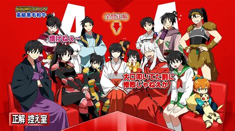 Inuyasha Image By Hatorion 3096480 Zerochan Anime Image Board