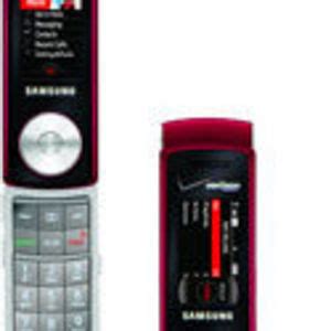 Samsung - Juke Cell Phone SCHU470NBV Reviews – Viewpoints.com