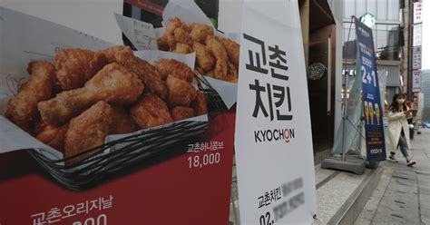 배달비 빼도 치킨값 2만원 시대