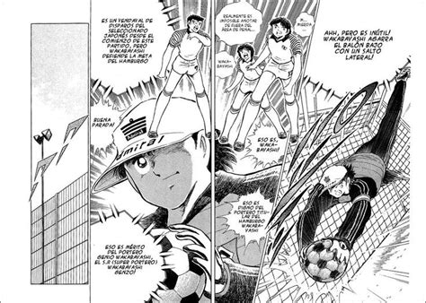 Captain Tsubasa Manga | Captain tsubasa, Tsubasa, Sketches