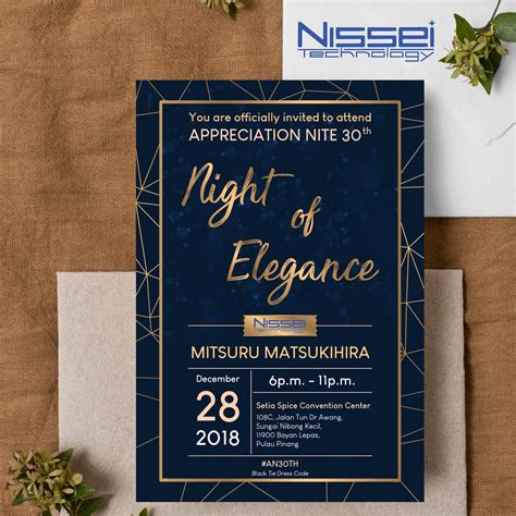 Nissei Technology Invitation Card Se Vena Networks