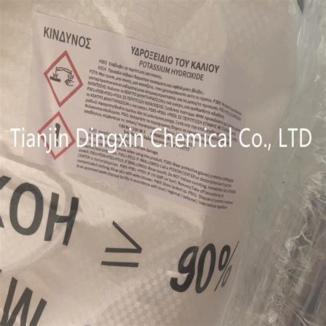 90min Flakes Potassium Hydroxide Caustic Potash Koh 1310 58 3